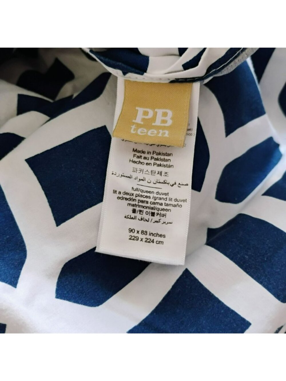 Pottery Barn Teen Peyton Geometric Queen Duvet Cover & 2 Pillow Shams Blue White - Picture 6 of 7